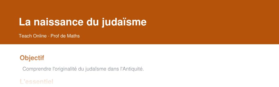 Aperçu : haut de la première page — La naissance du judaïsme